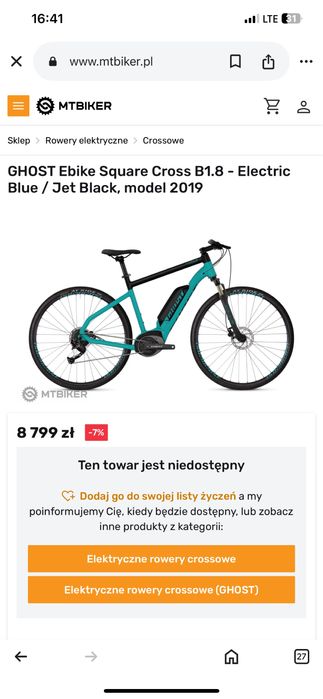 Rower Ghost Square cross , Bosch,tylko 1573 km Hydraulika
