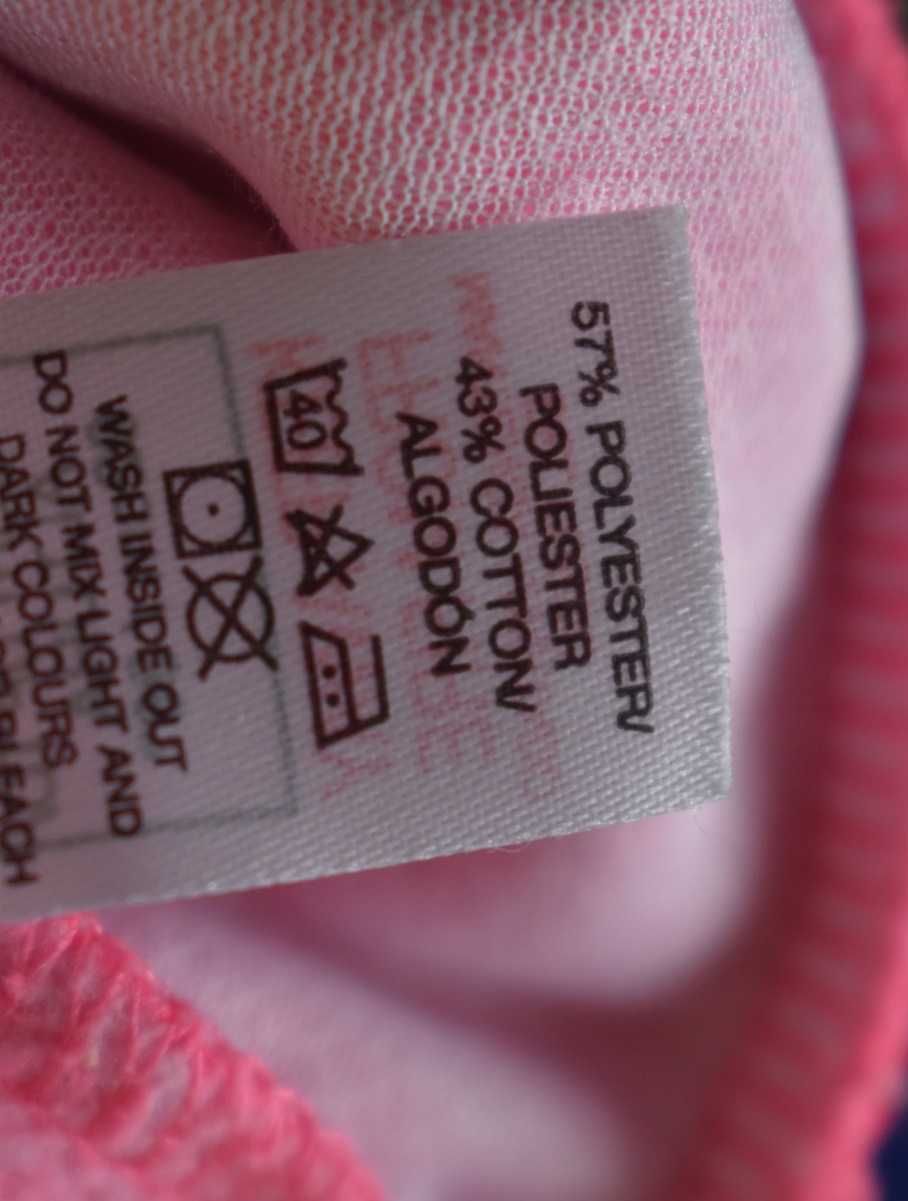 Bluza 86 92 bawełniana tęcza nadruk z kapturem dłuższa bawełna wygodna