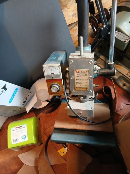 Машинки ,колодки ,кожа и многое другое