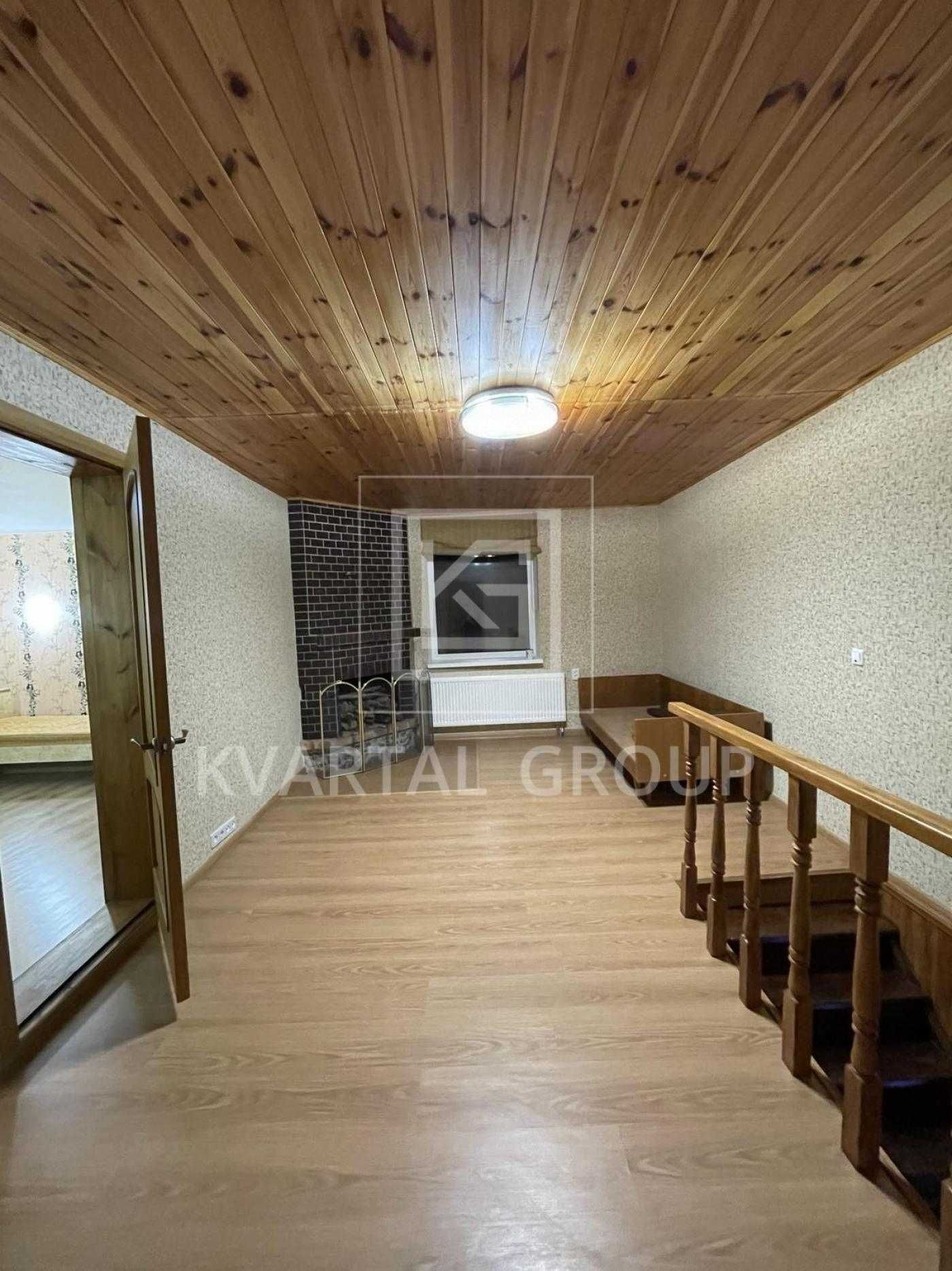 Комфорт та природа: Будинок 100 м² з усією технікою, 25 хв від Києва!