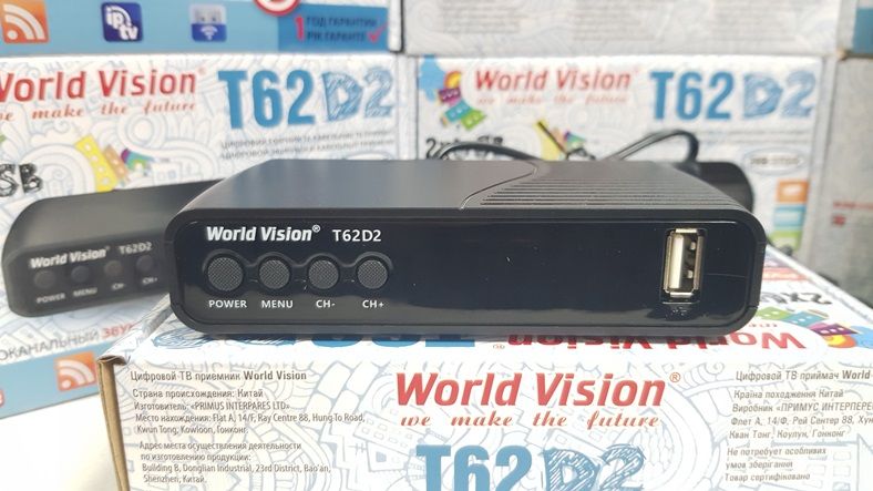 Приставка Т2 тюнер ресивер приемник World Vision T62D2 YouTube IPTV