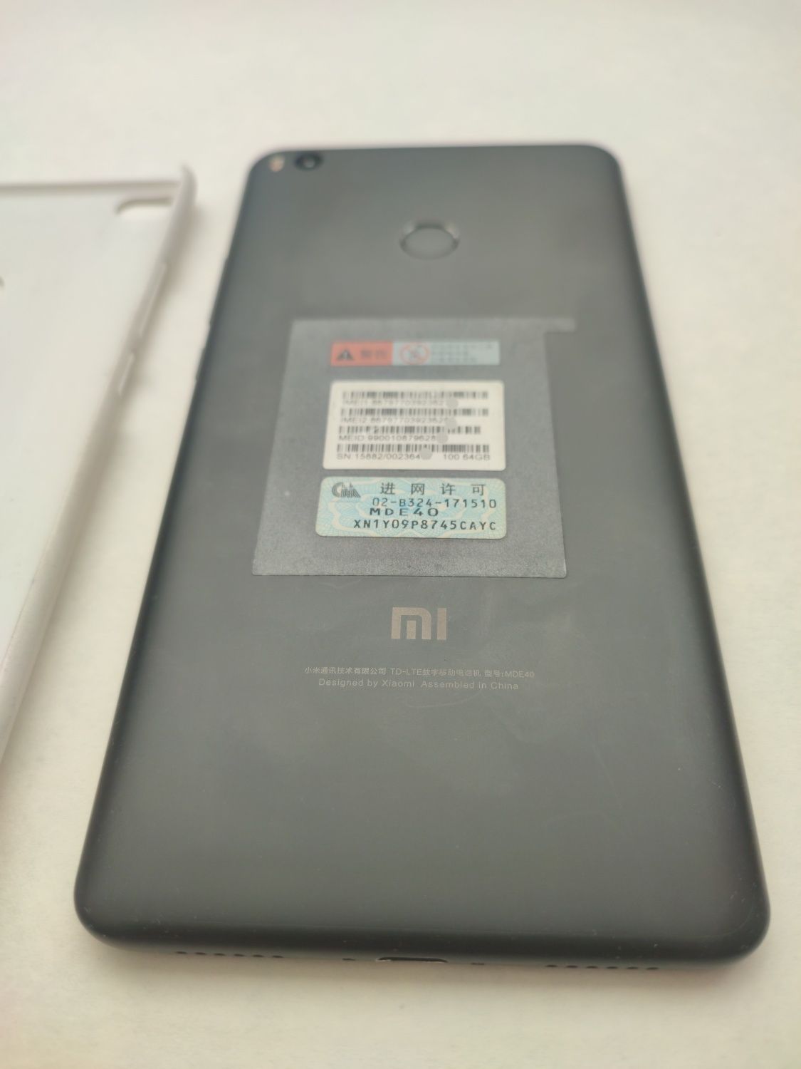 Xiaomi Mi Max 2 4/64 Gb + Новый чехол в Подарок!