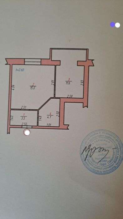 Виставка! 1к новобудова готова для Вашого проживання!