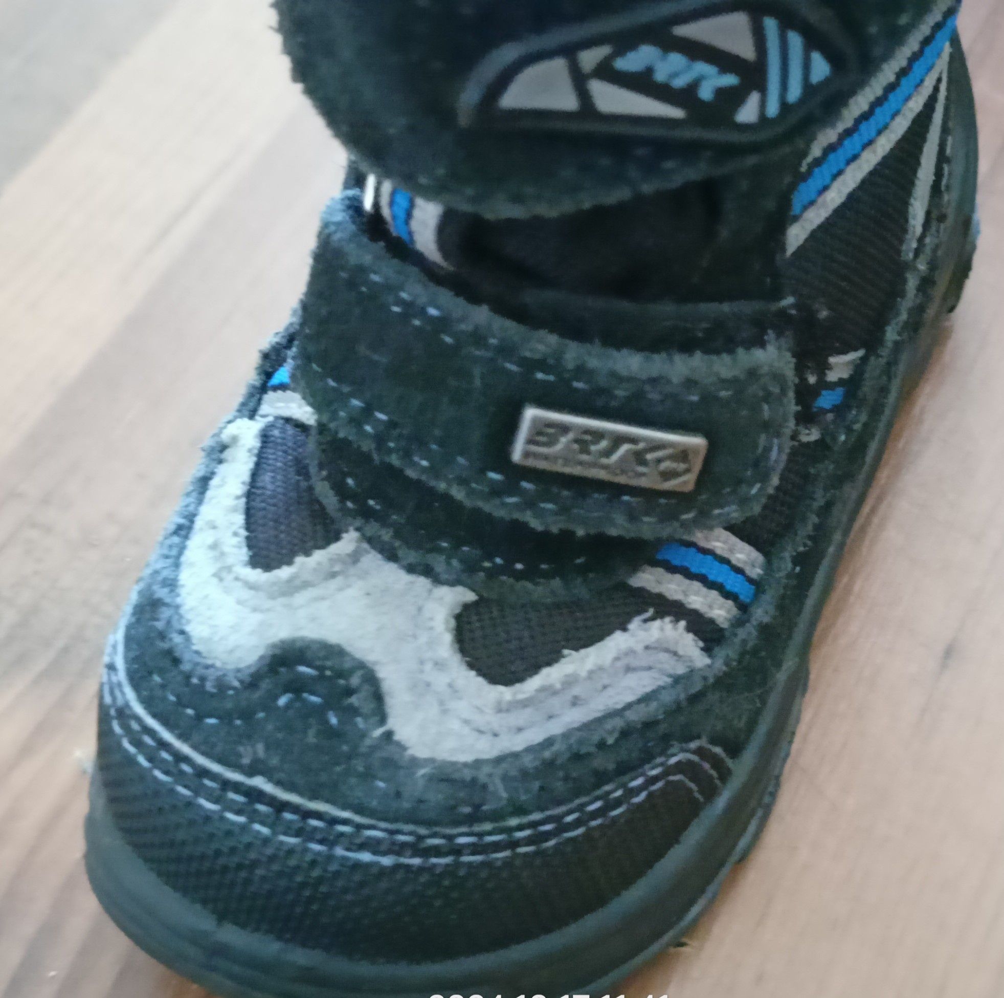 Buty zimowe r.21 Bartek