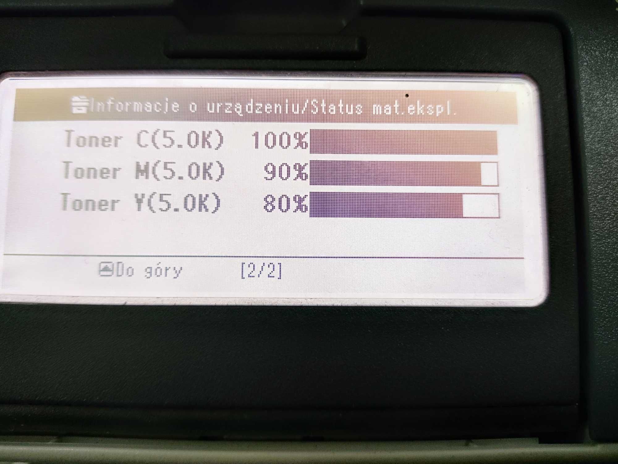 Urządzenie multifunkcyjne OKI MC562w