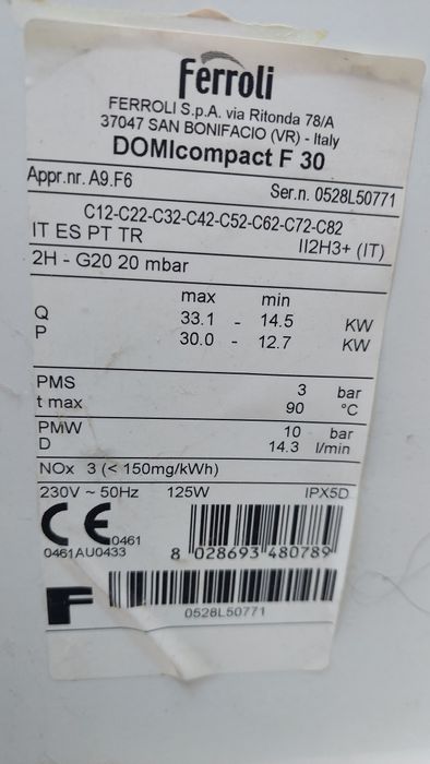 Котел б/у Ferroli