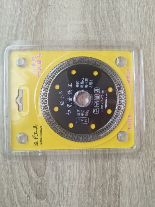 Diamentowa tarcza do glazury i marmuru