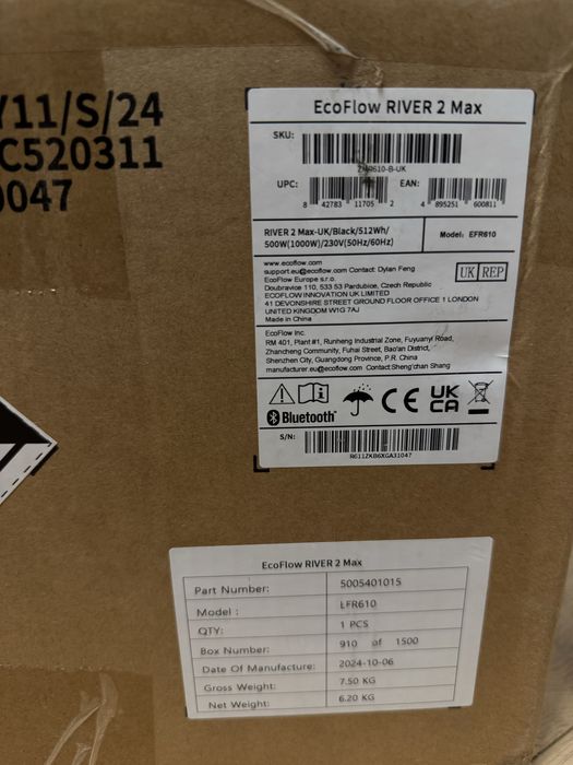 Зарядна станція EcoFlow RIVER 2 Max