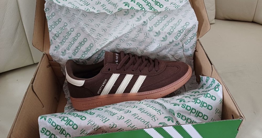Adidas handball spezial brown