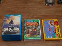 Duzy zestaw 10 japońskich gier na Wii U