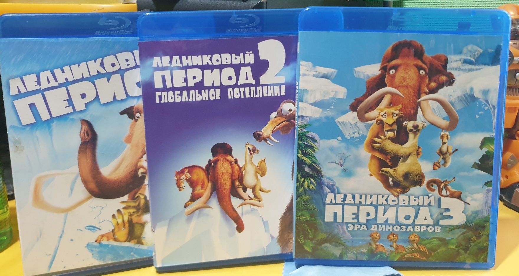 Blu ray мультфільми від Дісней Рататуй, Вольт,Льодовиковий період 1,2,