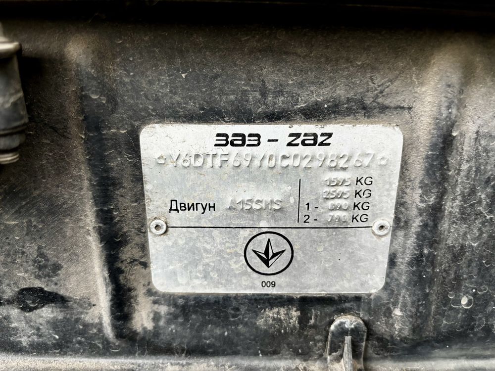 Продам ЗАЗ Lanos T150 2011, 1.5 МТ