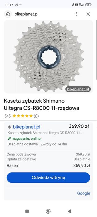 Kaseta Shimano Ultegra CS-R 8000 ,11 rzędowa1
