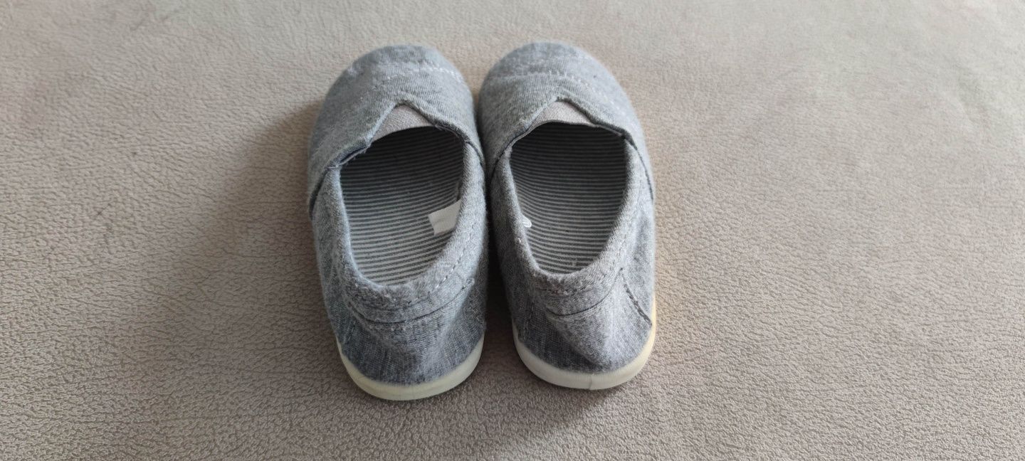 Buty tenisówki dla chłopca r. 23