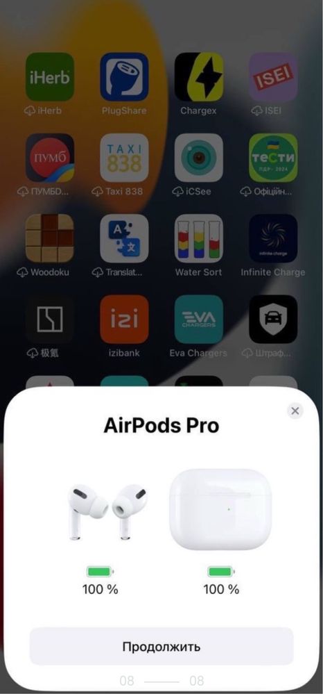 Навушники Airpods pro 2