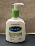Cetaphil MD Dermoprotektor balsam do twarzy i ciala