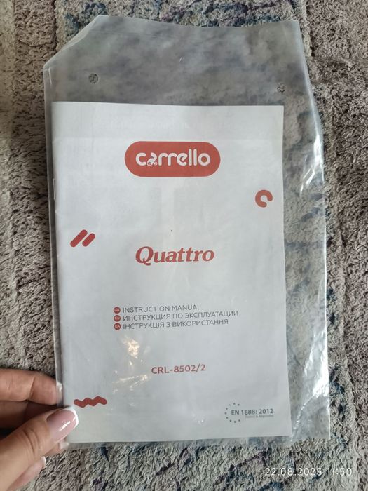 Коляска carello у відмінному стані