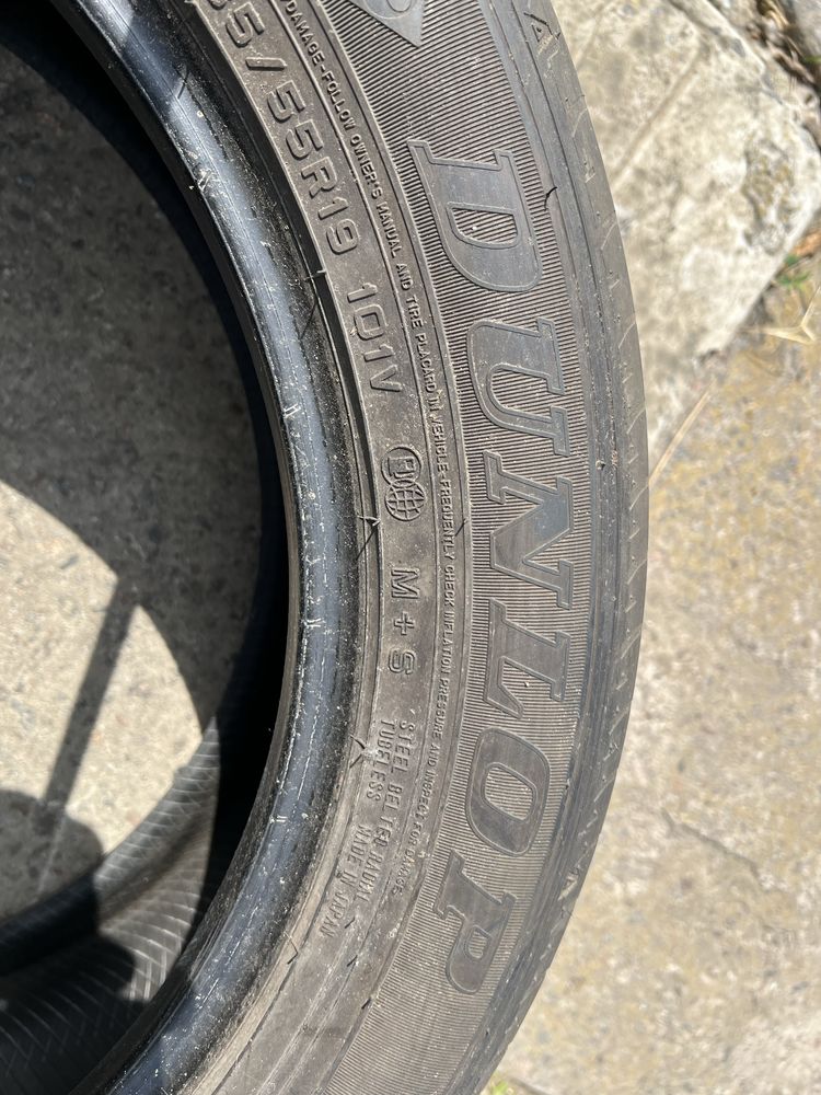 Резина шини dunlop 22 року, пара