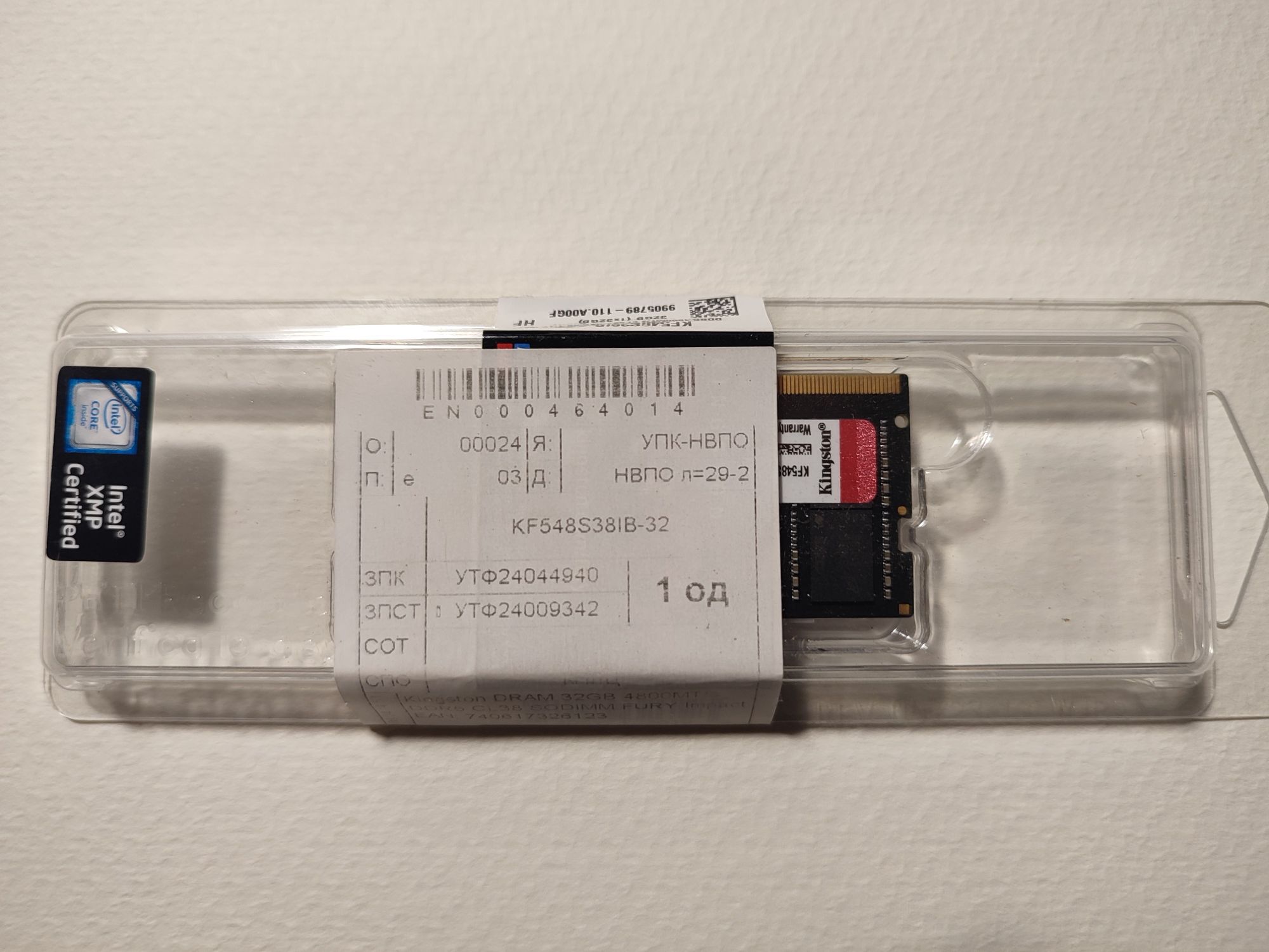 Оперативна пам'ять Kingston Fury Impact SoDIMM DDR5 32GB 4800MT/s