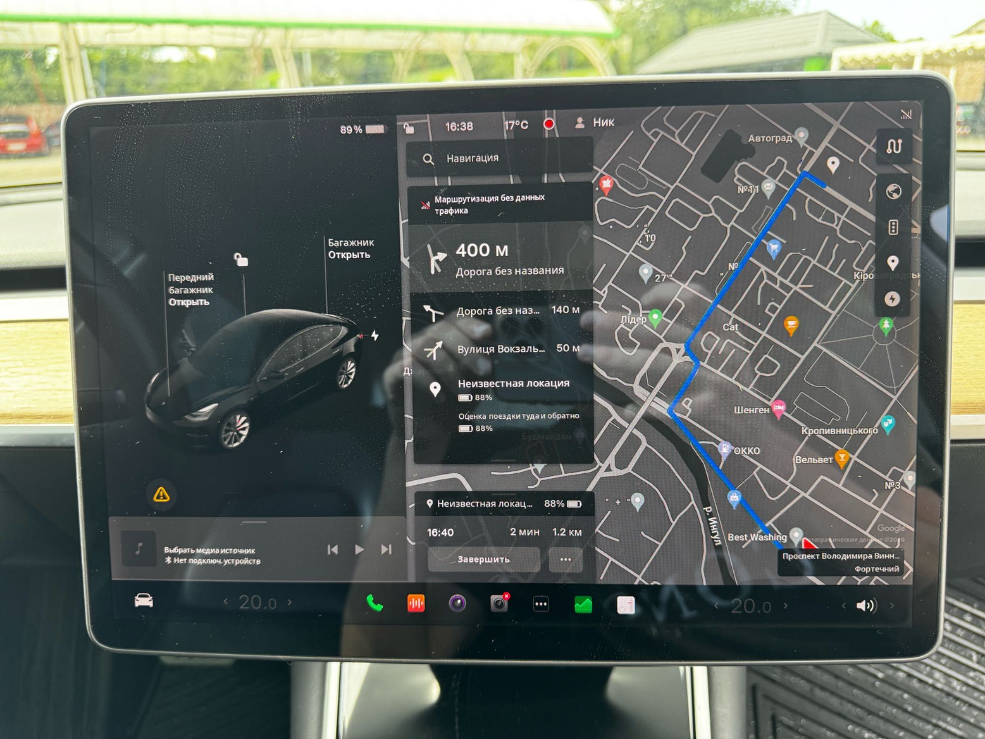 Tesla Model 3 Perfomance Тесла 3 Перфоманс 2019 Dual Motors