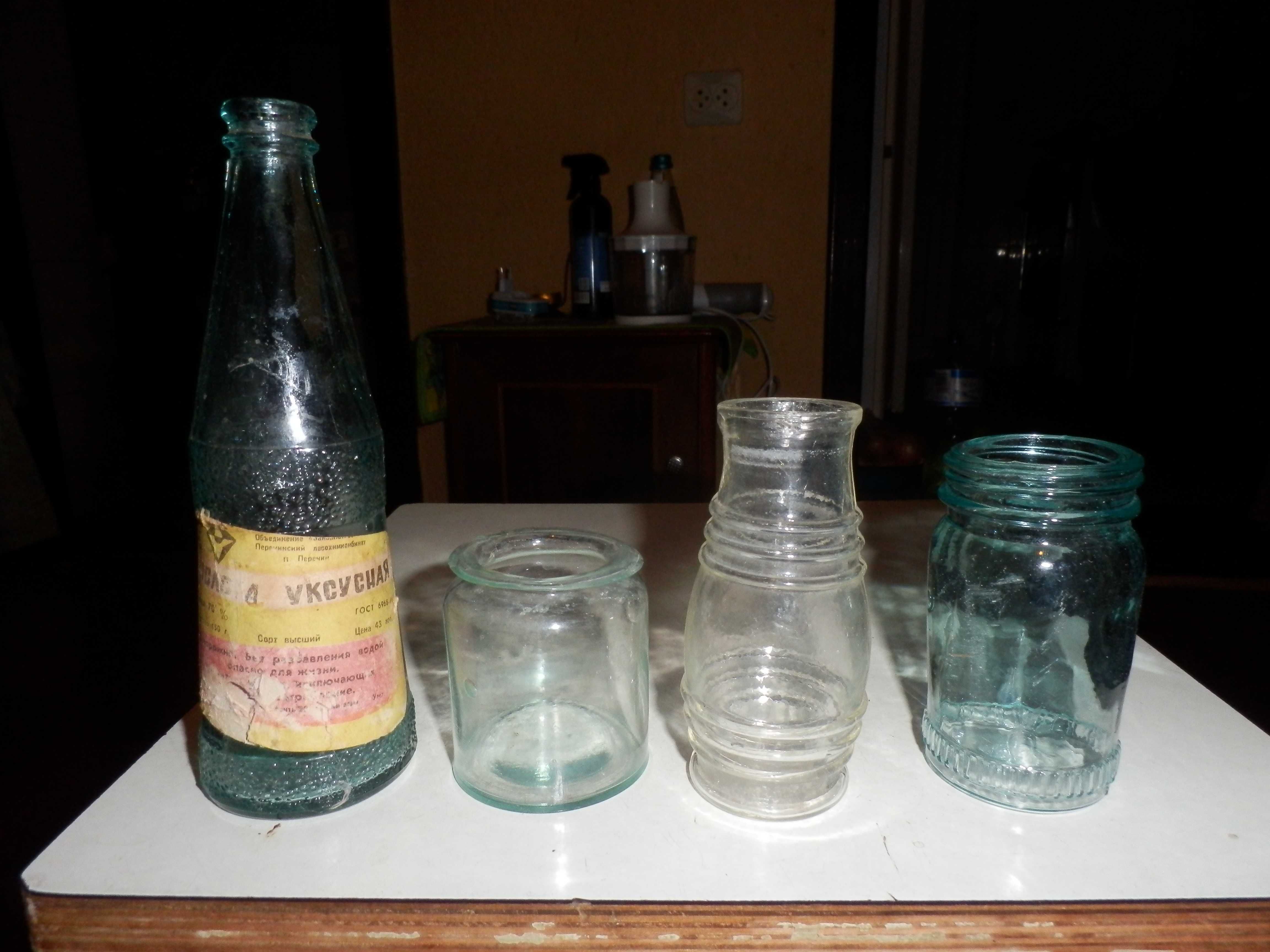 аптекарские бутылочки,баночки,из под духов,пробки,для коллекции