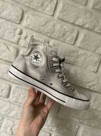 Converse trampki sneakersy