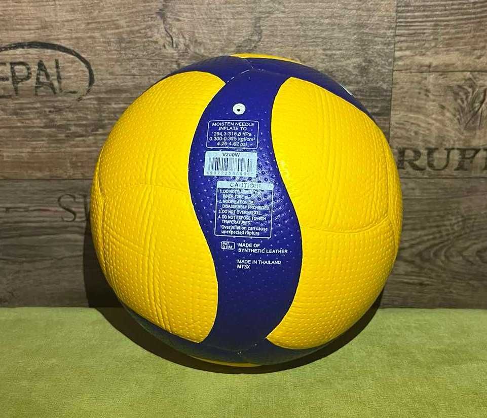 Оригінальний волейбольний м'яч Mikasa V200W