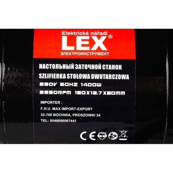 Точило LEX LXBG14 - 1400 Вт - подсветка