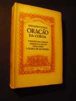 Almeida (Vieira,Versão do Grego);Demóstenes-Oração  Coroa;ED.Especial