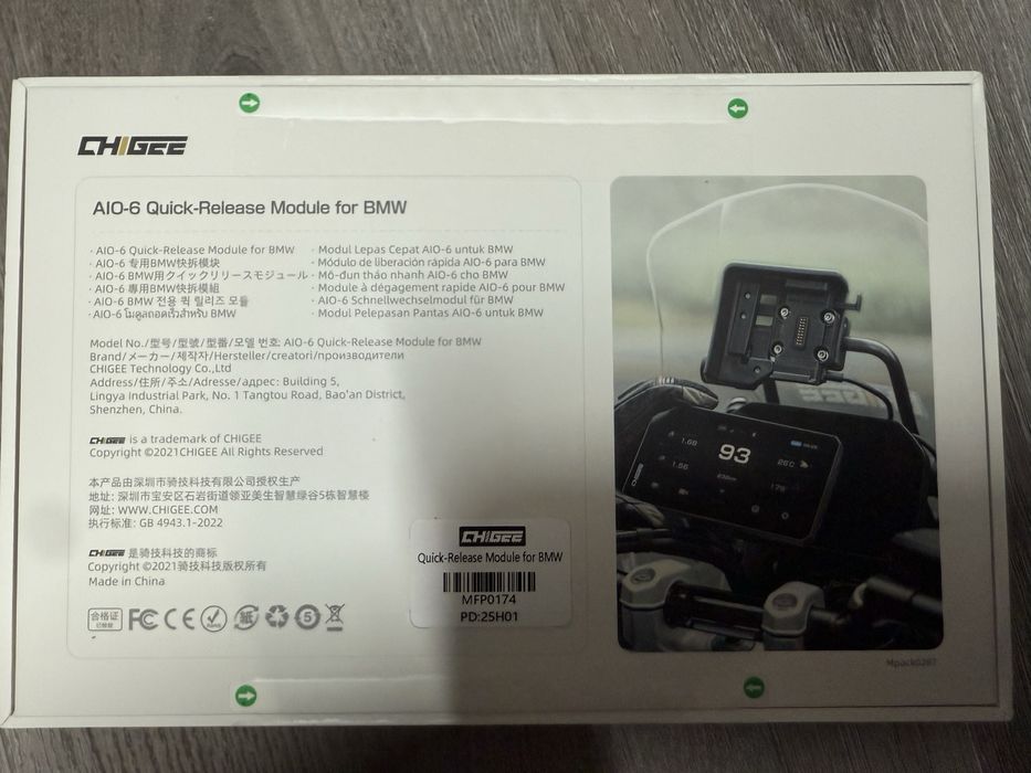 Chigee 6 modulo adaptador bmw