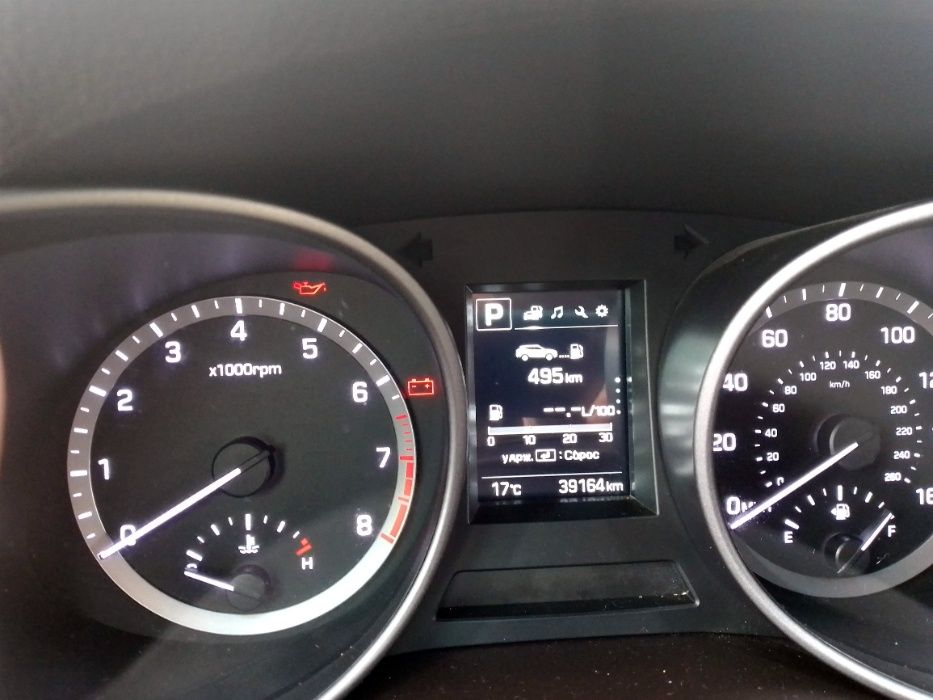 Русификация KIA Hyundai Sonata,Elantra,Santa Fe,Tucson. Miles to KM
