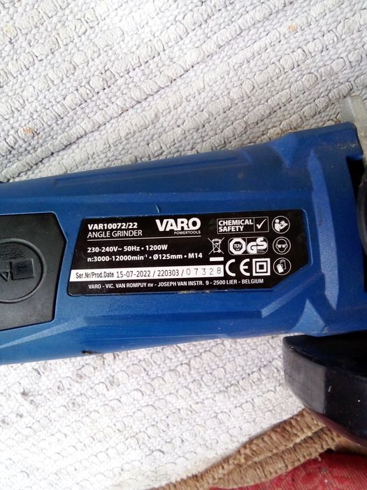 Префоратор+УШМ в хорошому стані