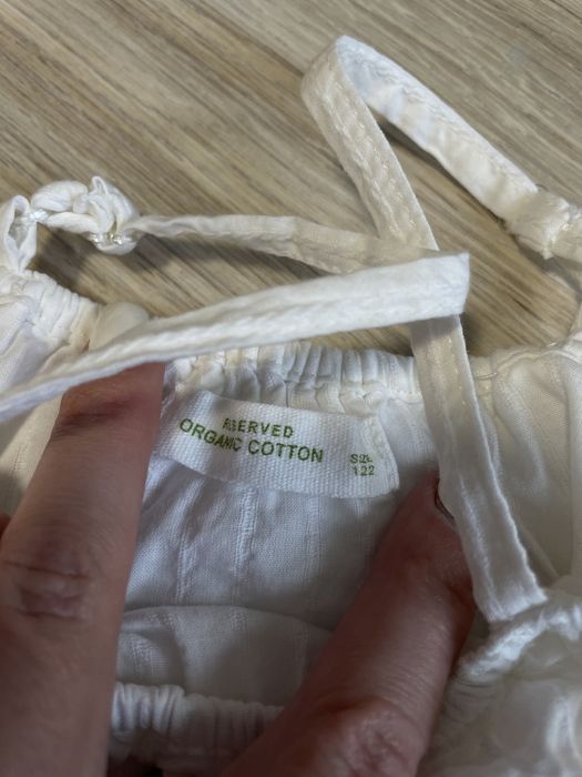 Блуза блузка біла шкільна