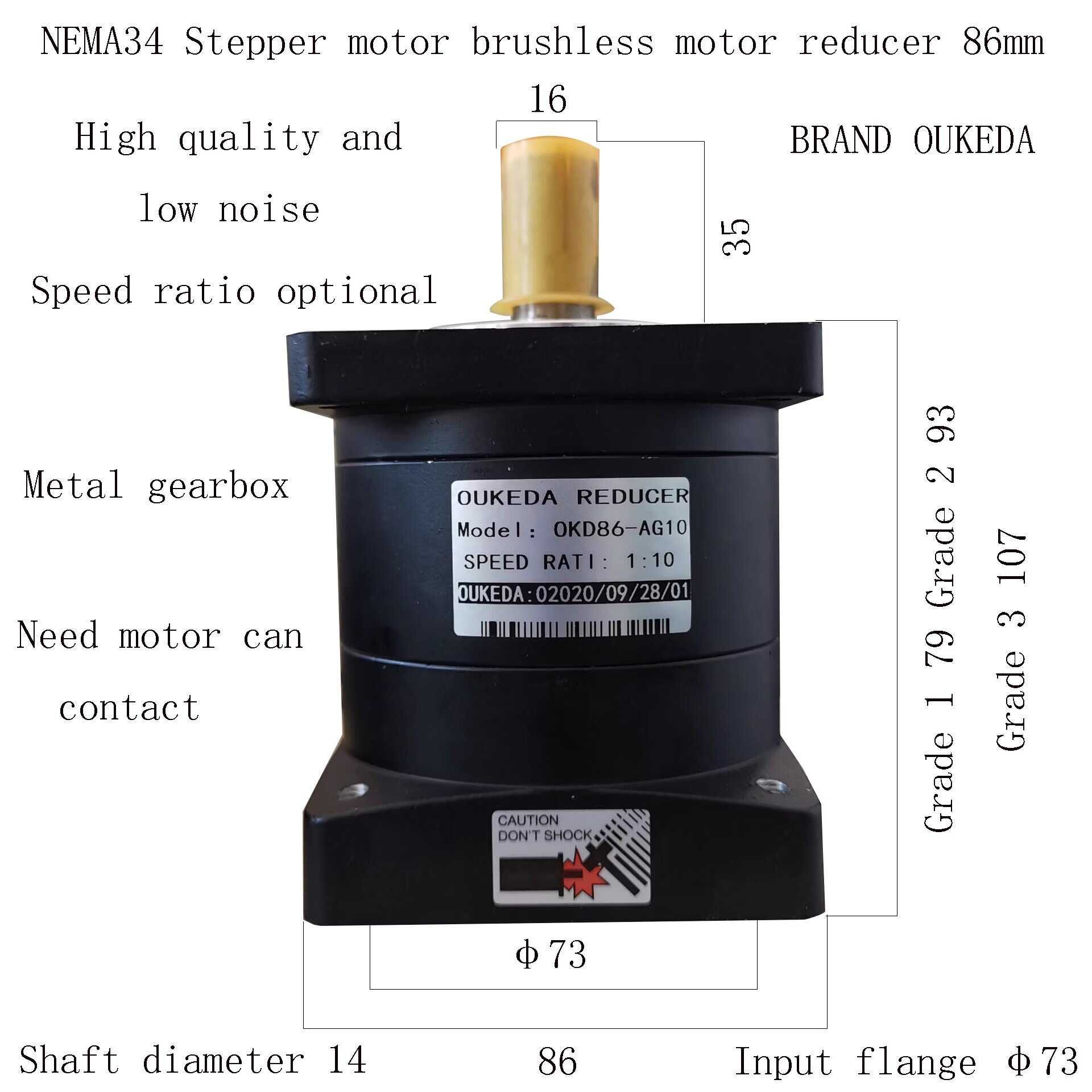 Планетарний редуктор 1/6 NEMA23,  NEMA34 OUKEDA