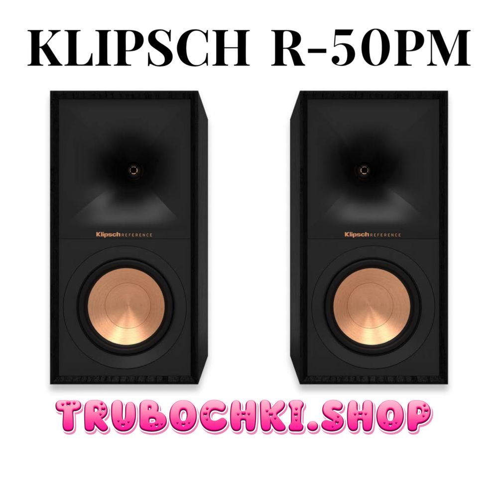 Нова Активна акустика Klipsch R-50PM В наявності