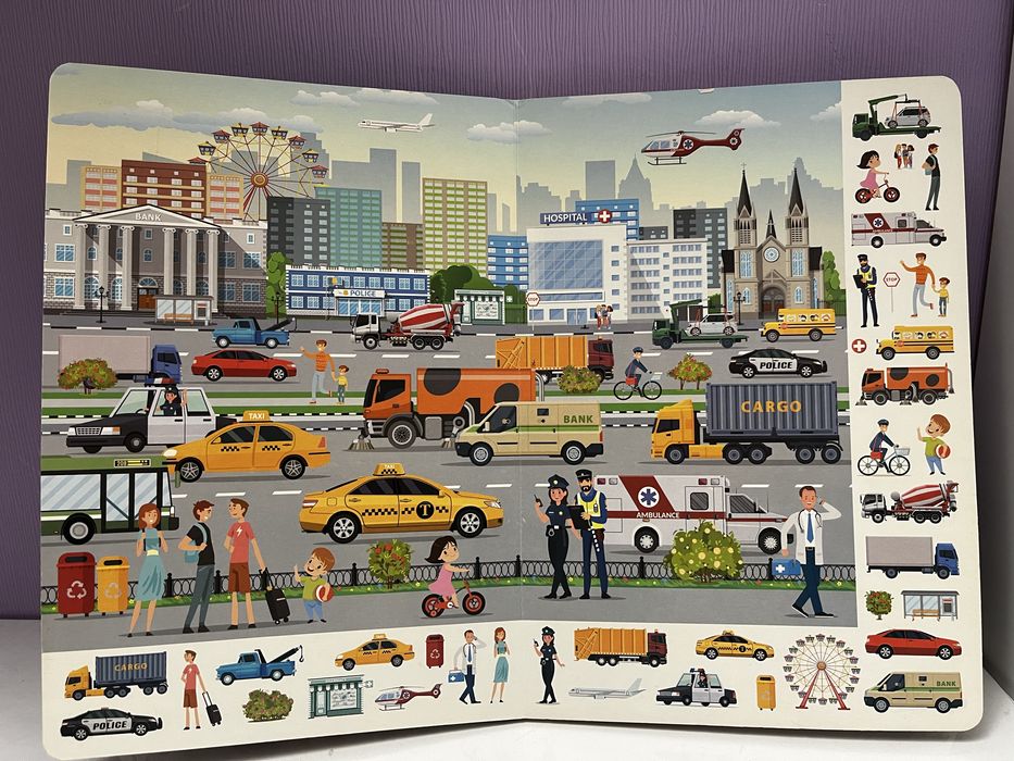 Великий вімельбух Розумні машини