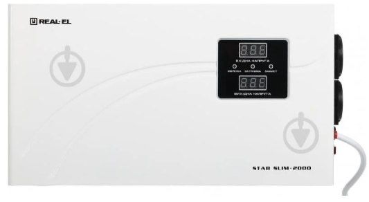 Продам Стабілізатор напруги Real-el STAB SLIM-2000, white (REAL-EL