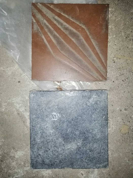 Стройматериалы остатки