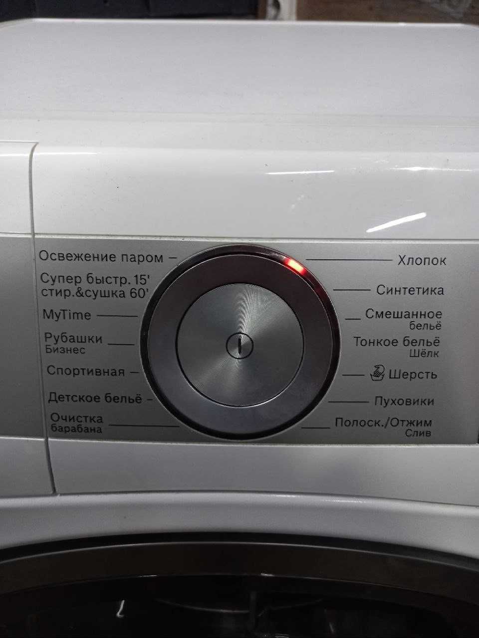 Премиум стиральная + сушильная машина Bosch WDU28590OE состояние новой