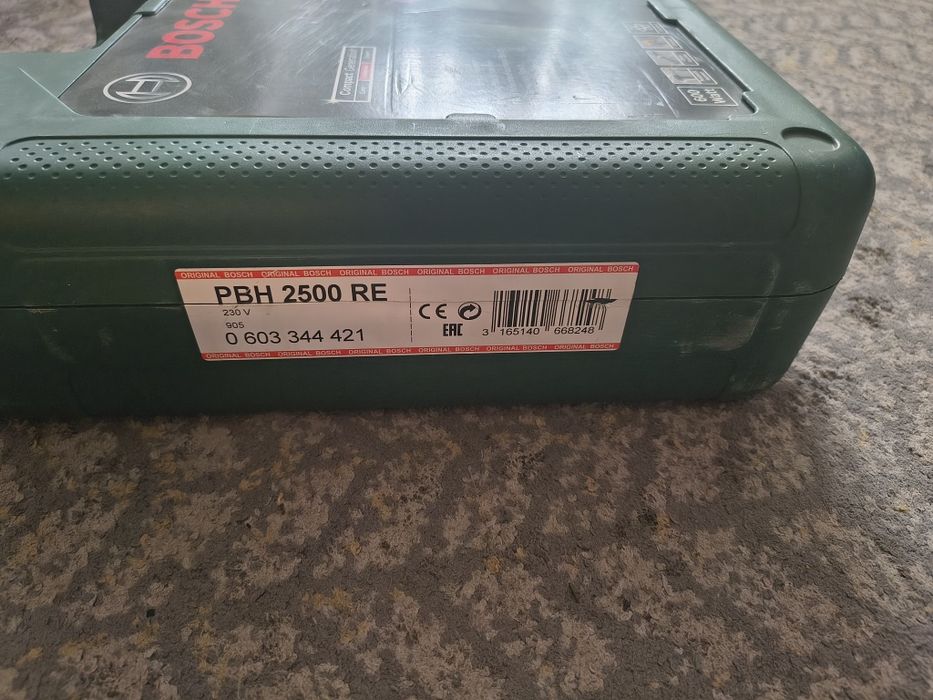 Wiertarka udarowa młot Bosch Pbh2500re