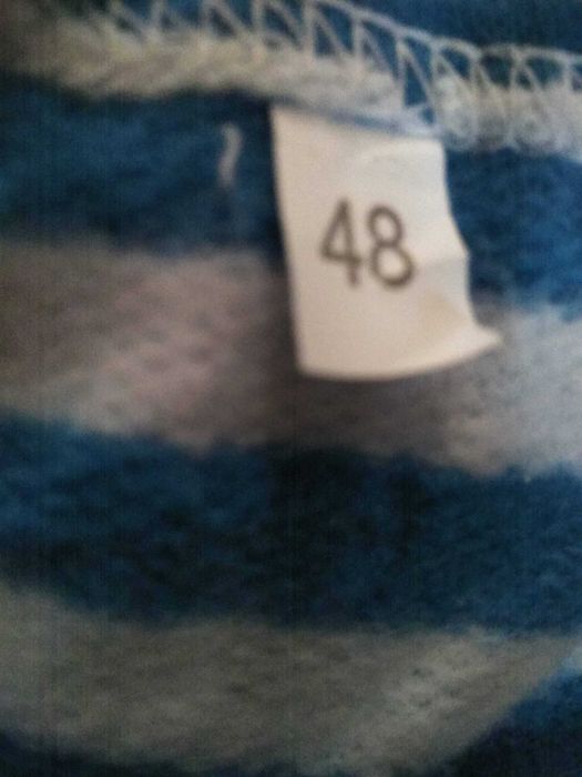 Тільник чоловічій  48 розмір L зимовий з начосом