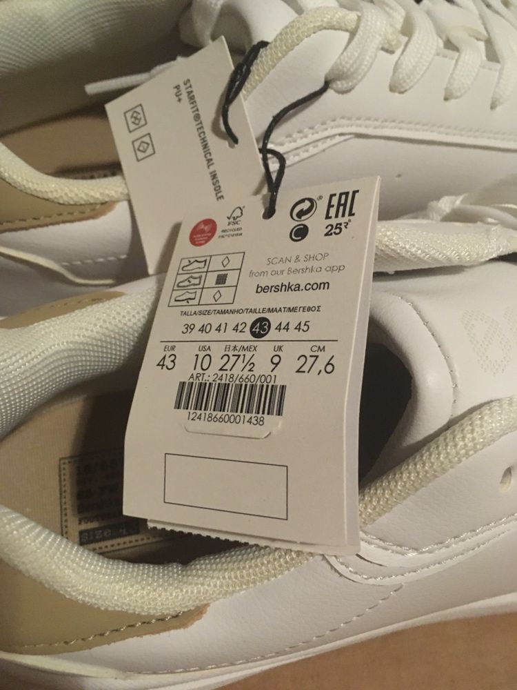 Nowe buty Bershka, rozmiar 43, białe