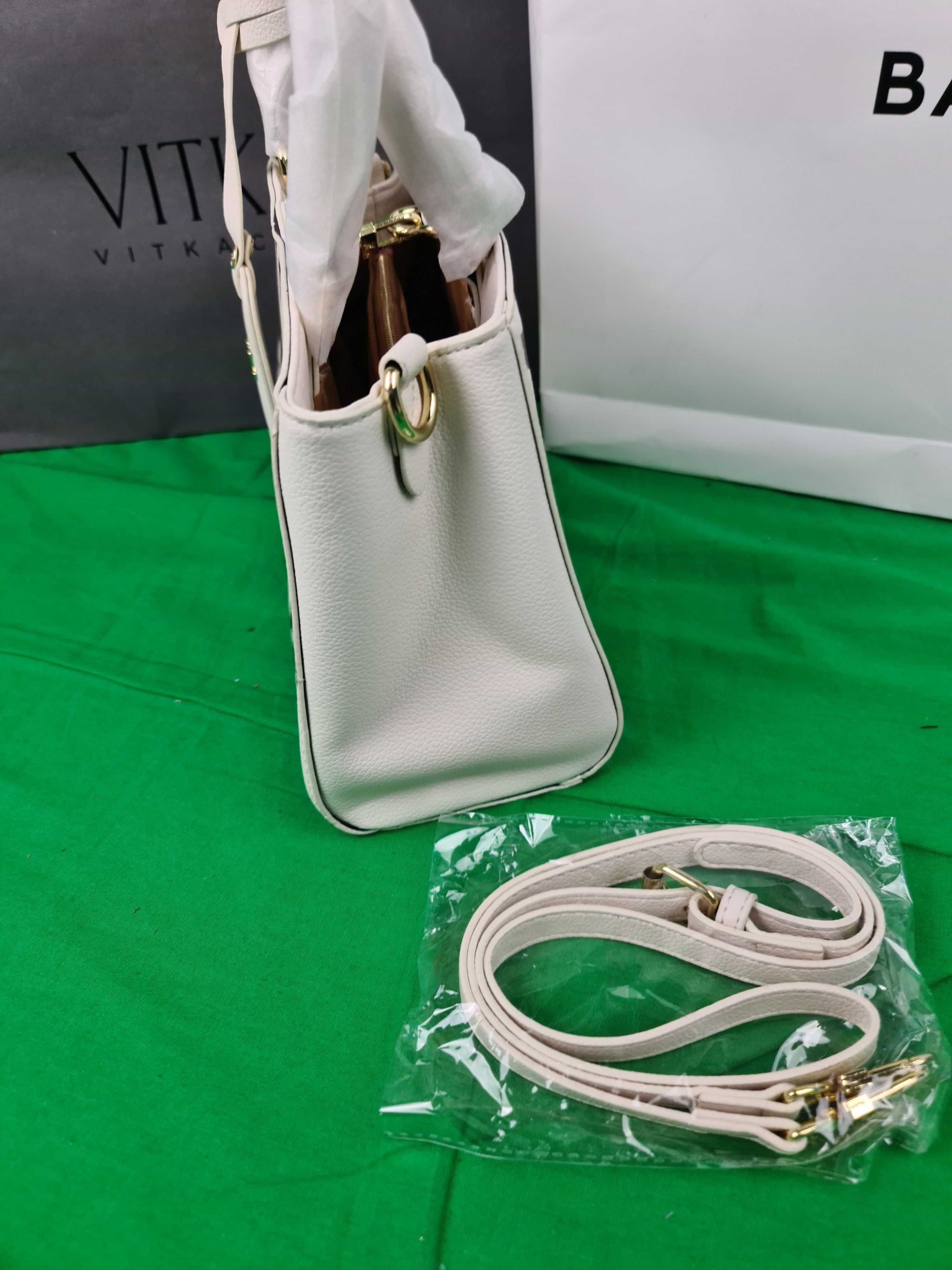 Torebka srednia Torba Louis Vuitton monogram ecru lv kuferek