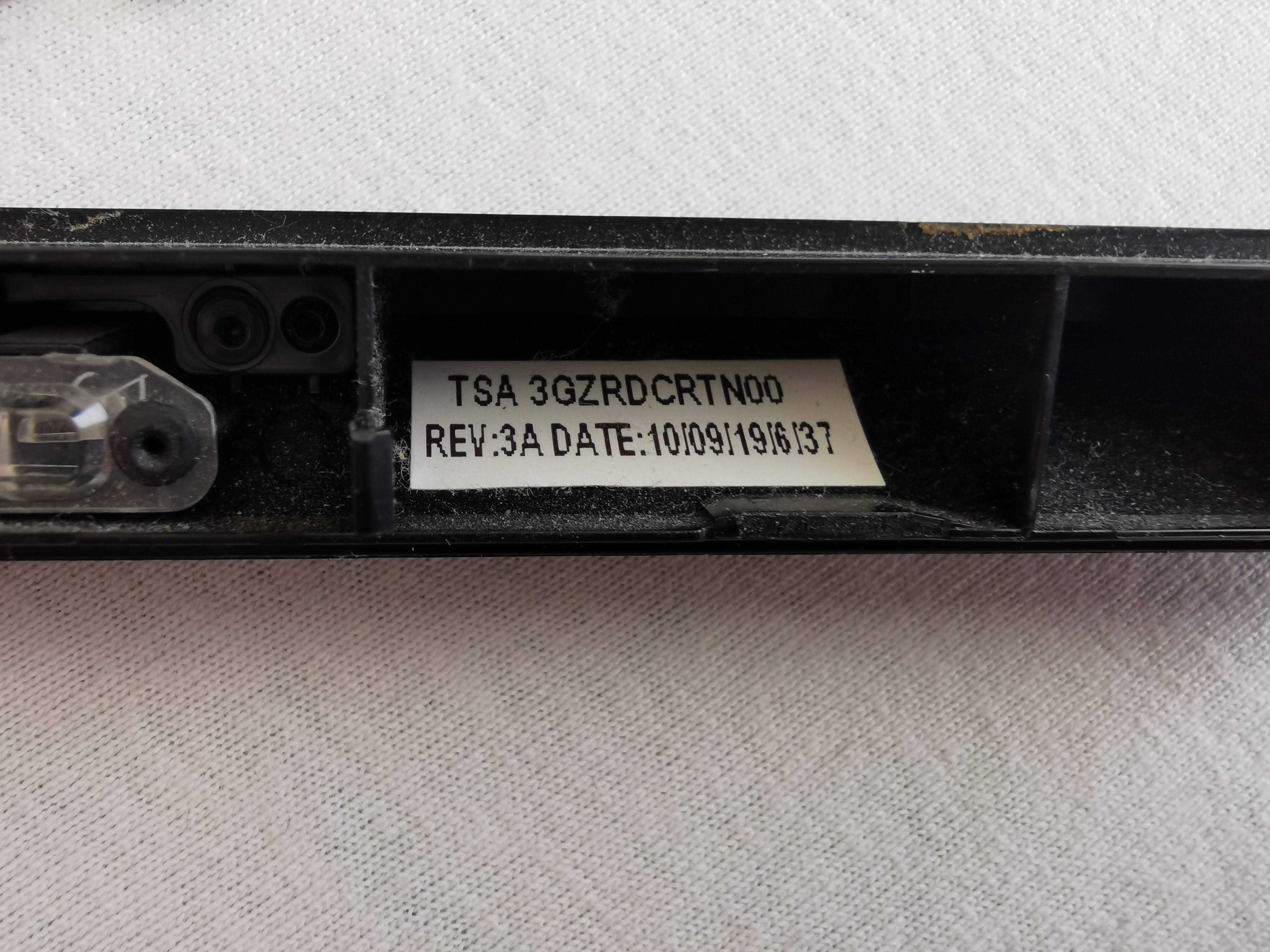 Osprzęt napędu do eMachines e732G-333G32Mnkk