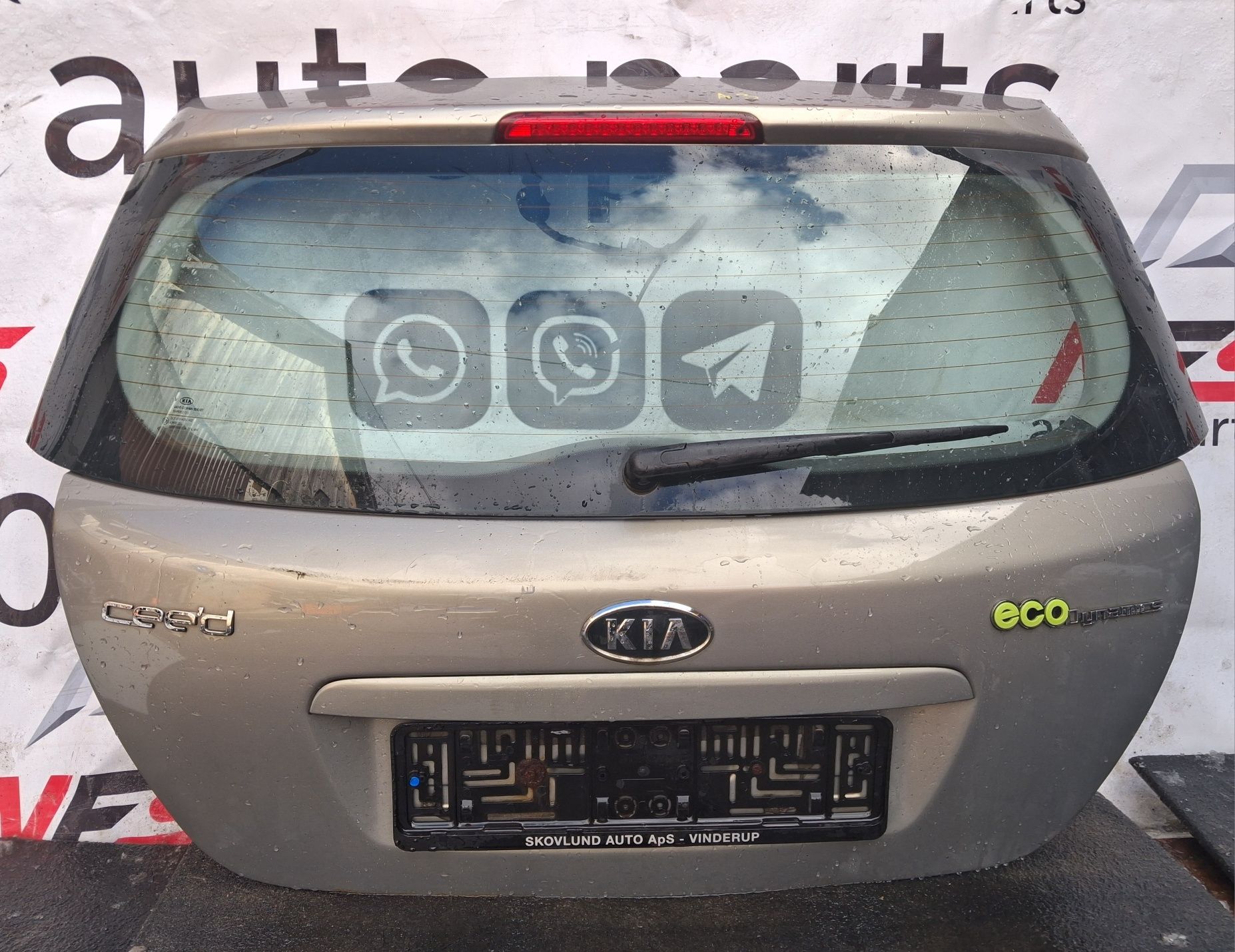 Ляда, кришка багажника, кляпа kia ceed 1 хетчбек колір А3