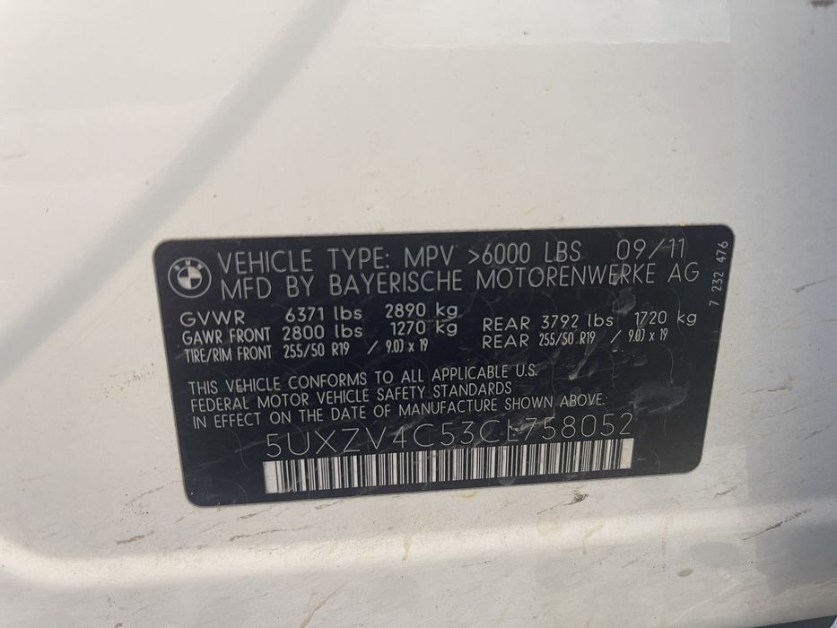BMW X5 E70 БМВ Х5 Е70