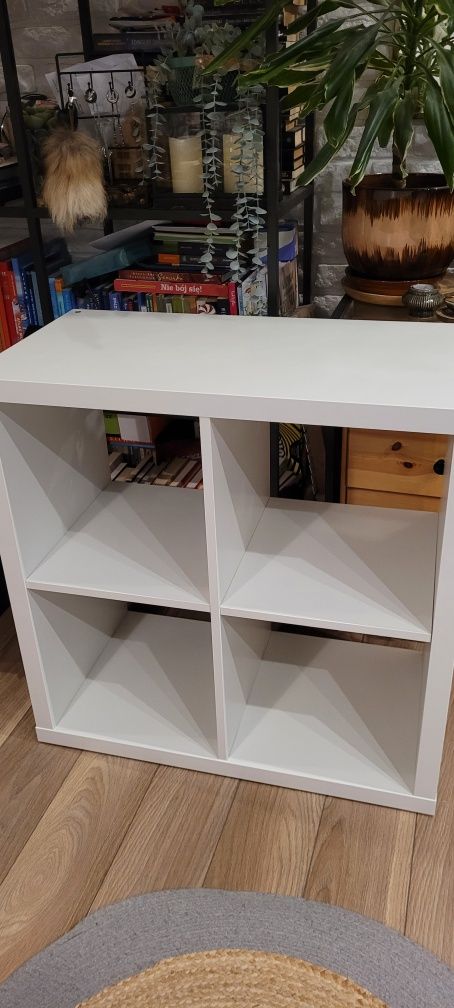 Ikea kallax regał