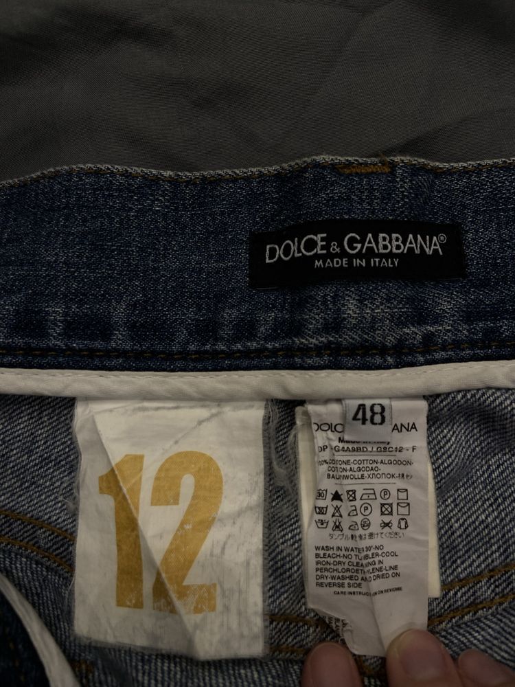 Чоловічі джинси D&G