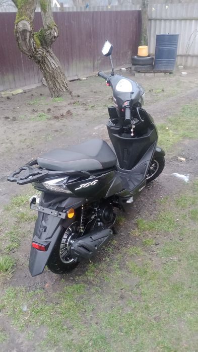 Скутер Forte Jog 80