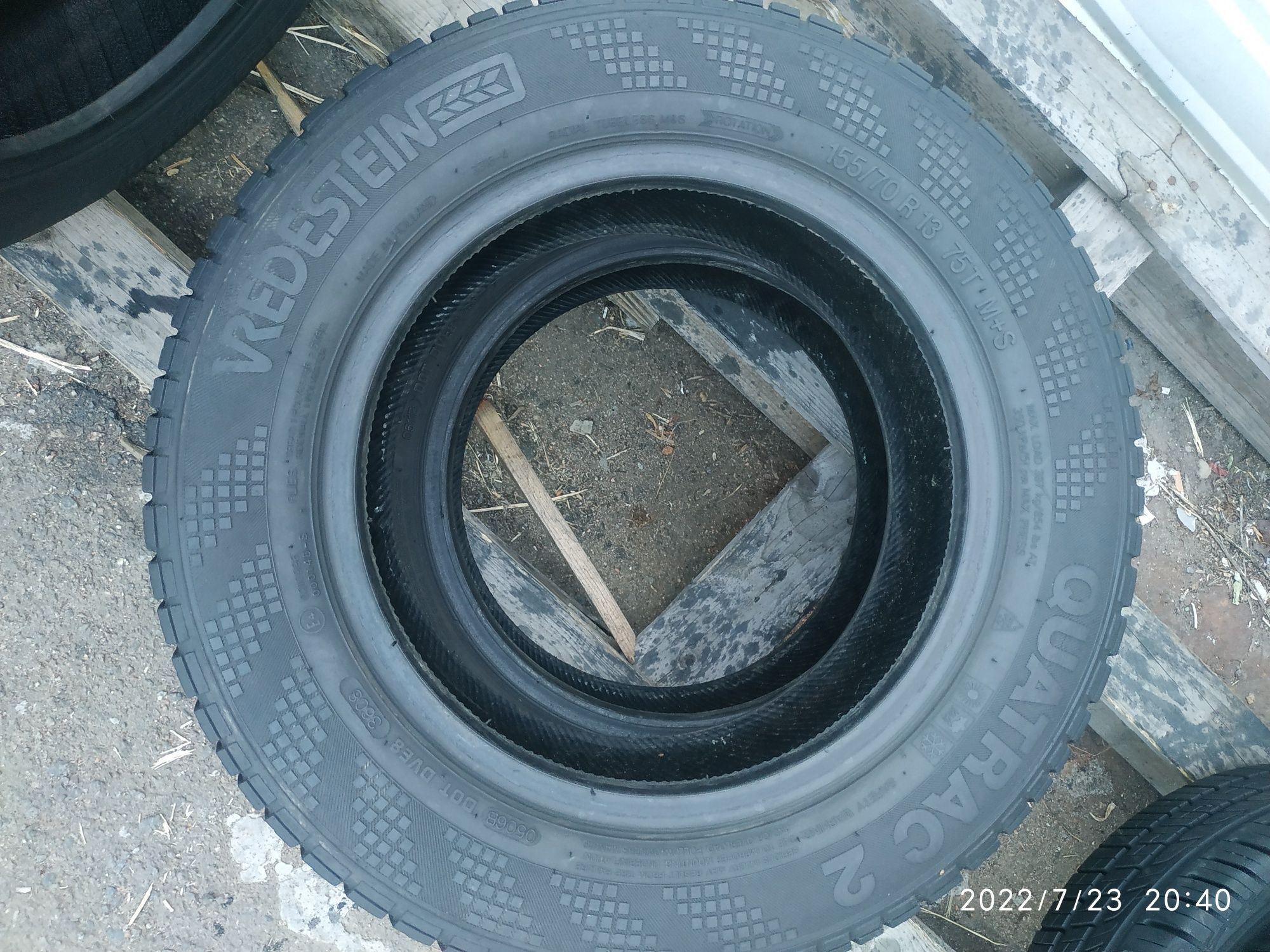 Шины резина лето 155/65R13 Fulda